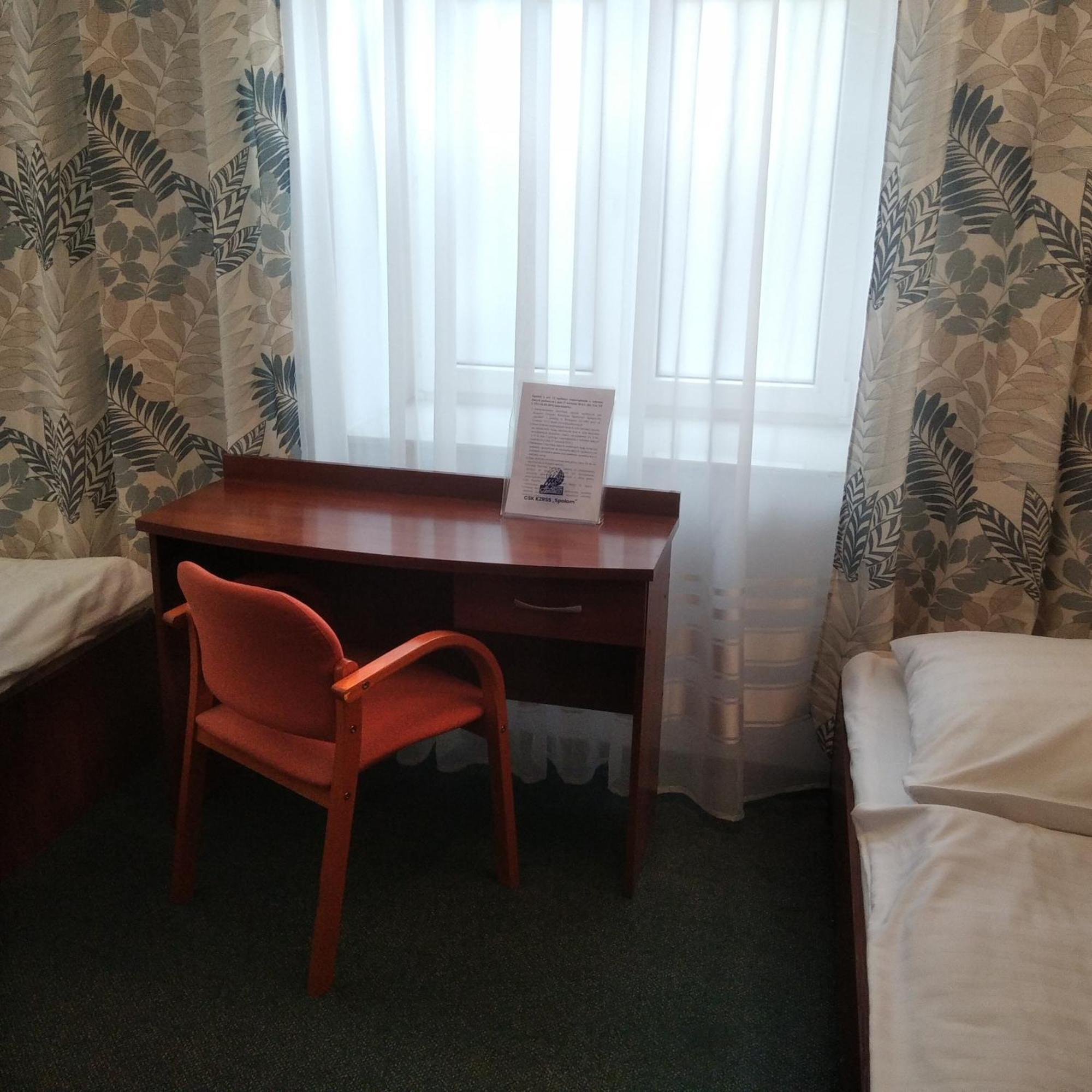 Centrum Szkoleniowo-Konferencyjne Spolem ワルシャワ エクステリア 写真