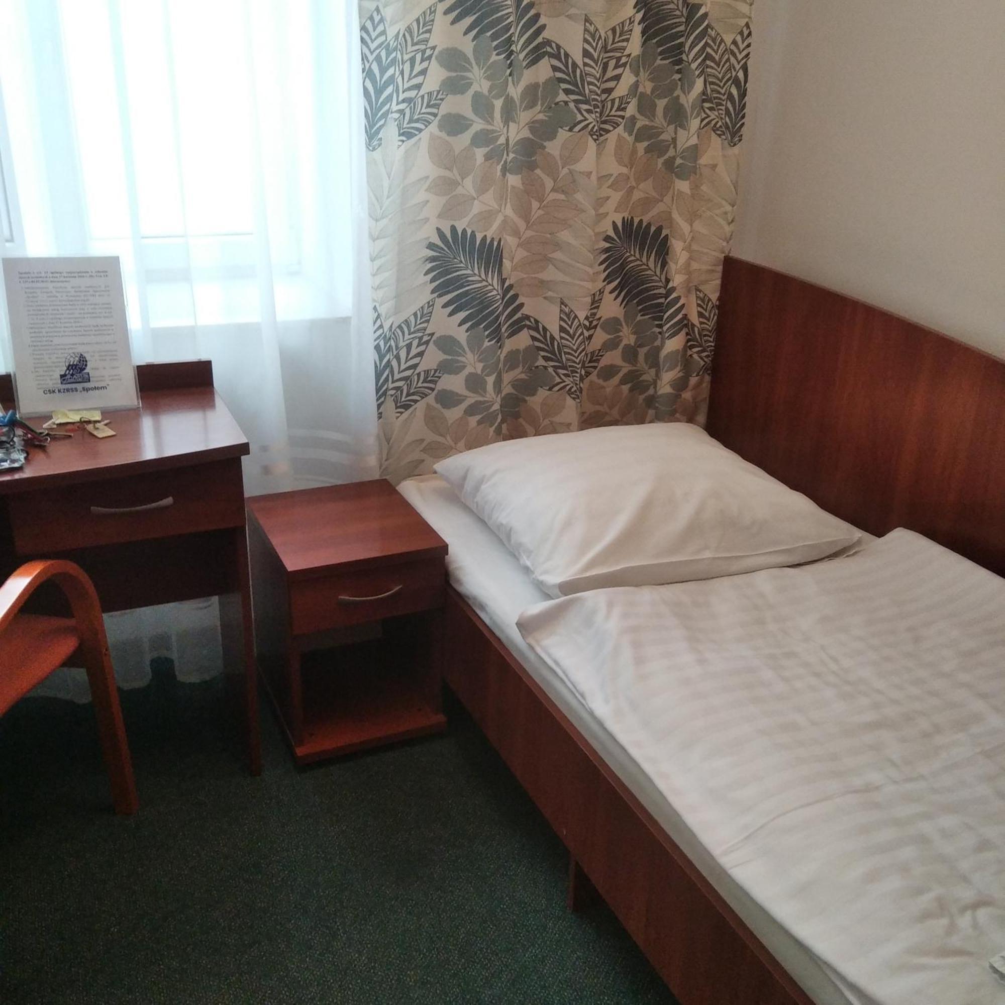 Centrum Szkoleniowo-Konferencyjne Spolem ワルシャワ エクステリア 写真